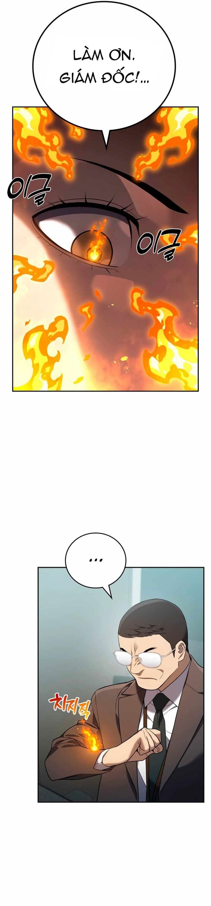 Uỷ Ban Thương Mại Công Bằng Chapter 19 - Trang 9