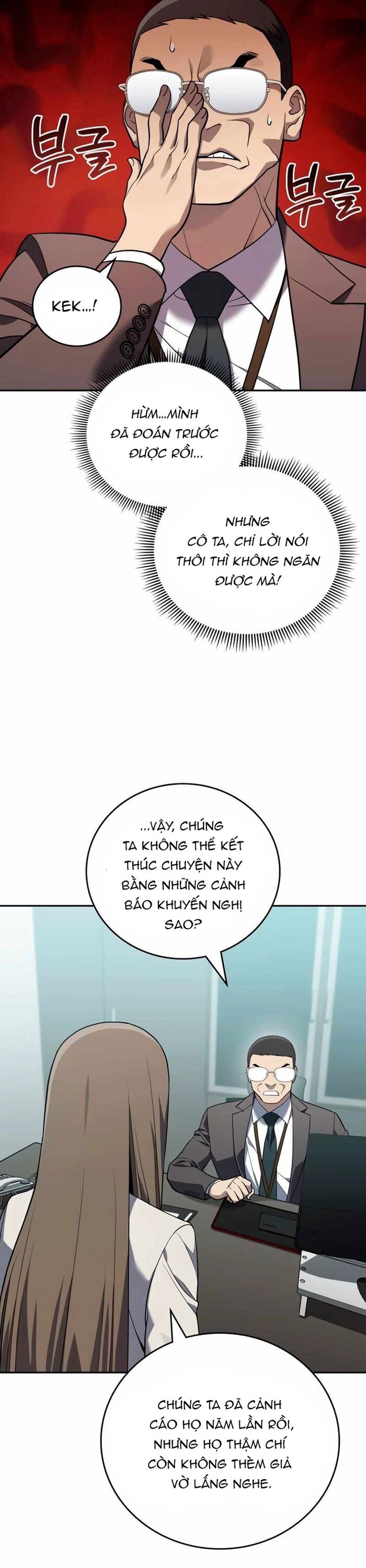 Uỷ Ban Thương Mại Công Bằng Chapter 19 - Trang 7
