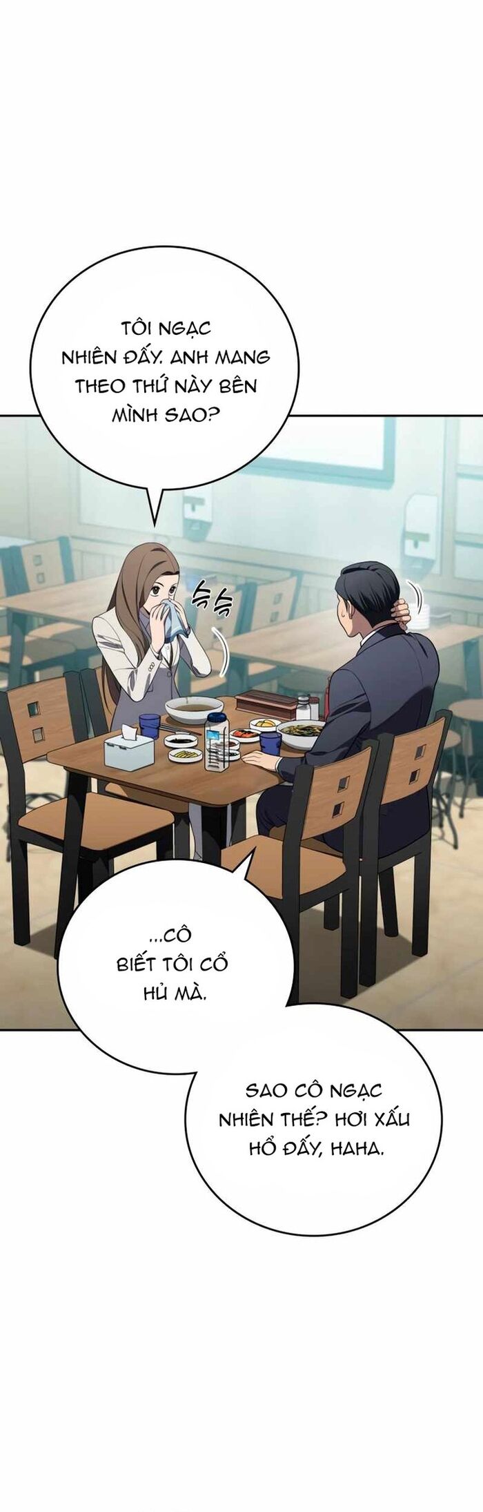 Uỷ Ban Thương Mại Công Bằng Chapter 19 - Trang 33