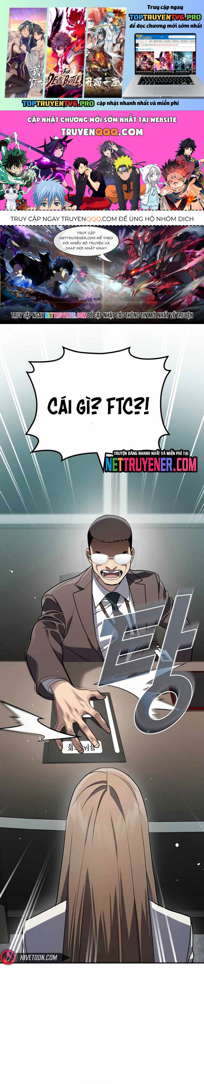 Uỷ Ban Thương Mại Công Bằng Chapter 19 - Trang 0