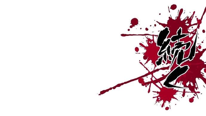 Ninja Tái Sinh Ở Thế Giới Khác - Hành Trình Tìm Lại Nhân Tính Của Fuuma Kotarou Chapter 39 - Trang 21