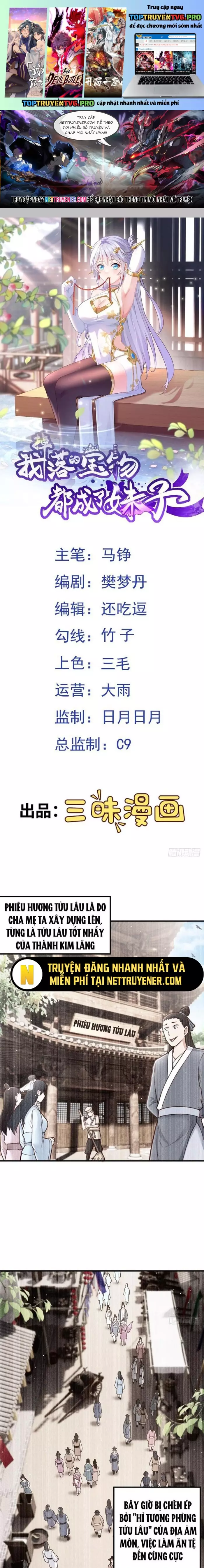 Các Bảo Vật Của Ta Rơi Xuống Đều Trở Thành Muội Tử. Chapter 60 - Trang 0