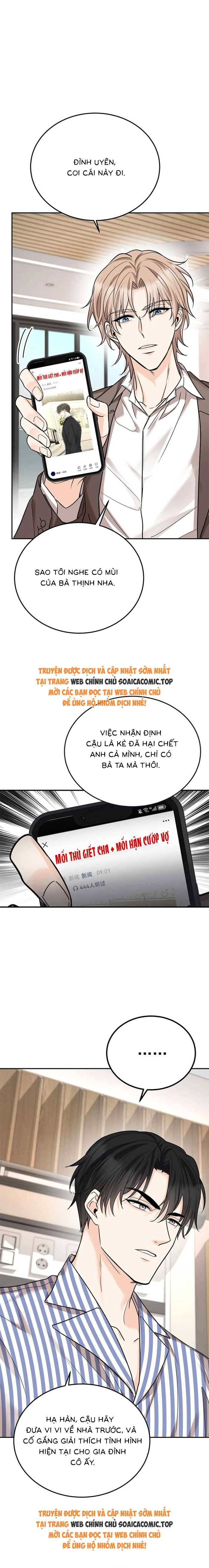 Kết Đẹp Với Chú Út Kiếp Trước Sau Chia Tay Chapter 50 - Trang 4