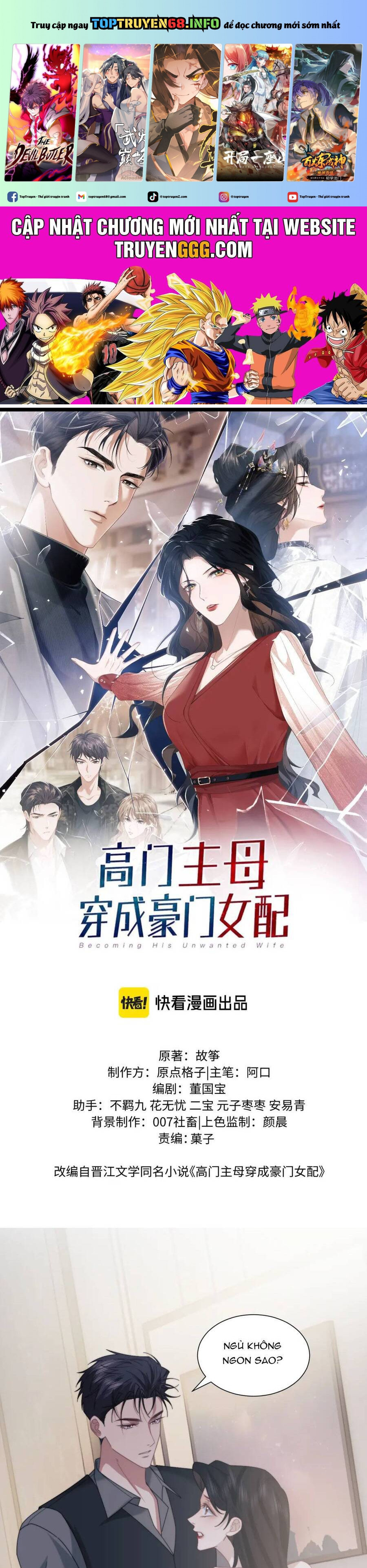 Chủ Mẫu Xuyên Không Tới Làm Phu Nhân Hào Môn Chapter 137 - Trang 0