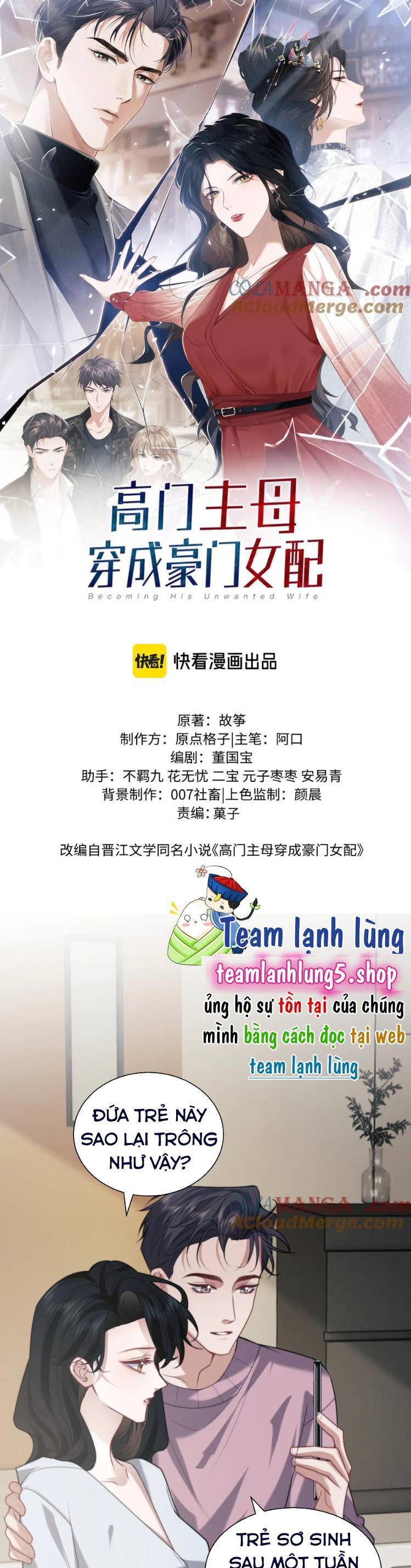 Chủ Mẫu Xuyên Không Tới Làm Phu Nhân Hào Môn Chapter 150 - Trang 1