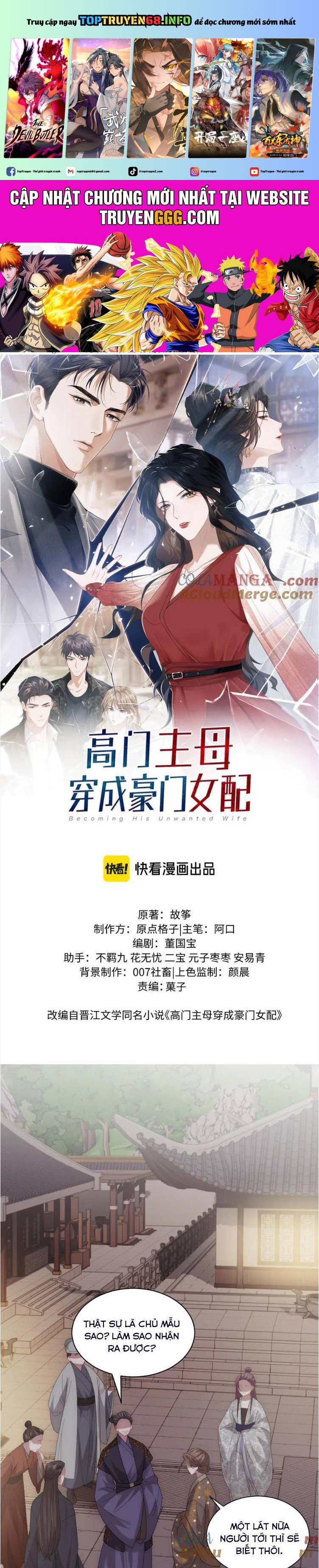 Chủ Mẫu Xuyên Không Tới Làm Phu Nhân Hào Môn Chapter 138 - Trang 0