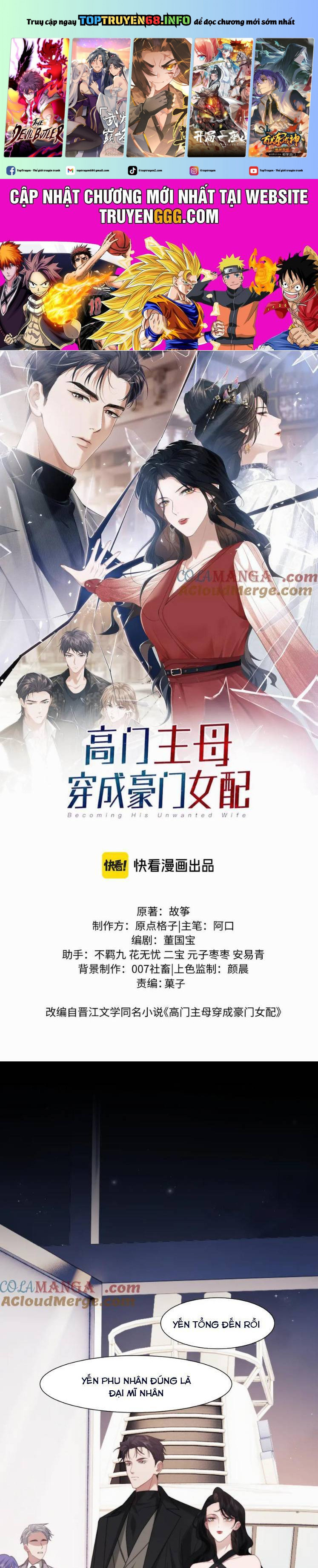 Chủ Mẫu Xuyên Không Tới Làm Phu Nhân Hào Môn Chapter 124 - Trang 0