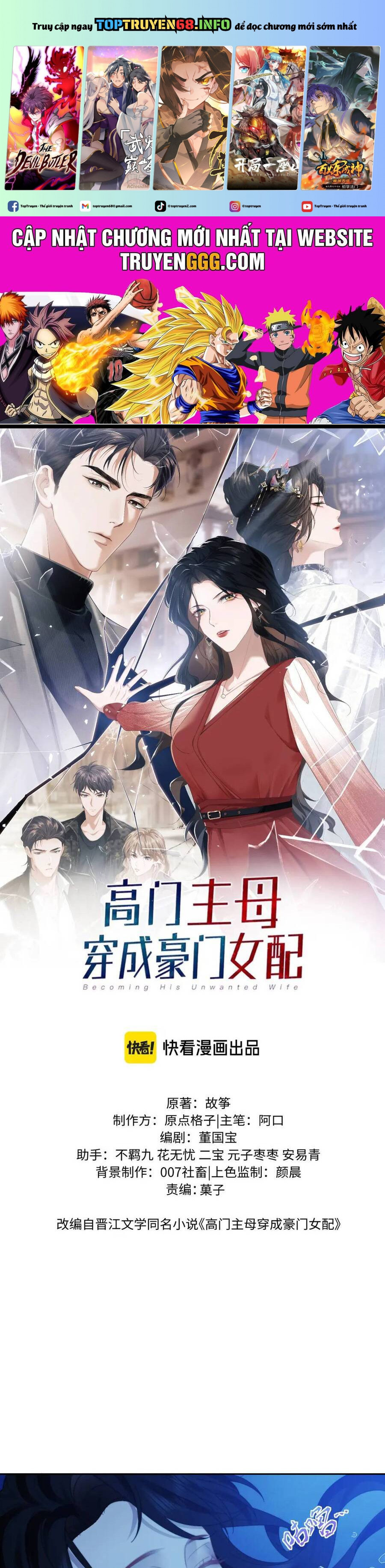 Chủ Mẫu Xuyên Không Tới Làm Phu Nhân Hào Môn Chapter 122 - Trang 0