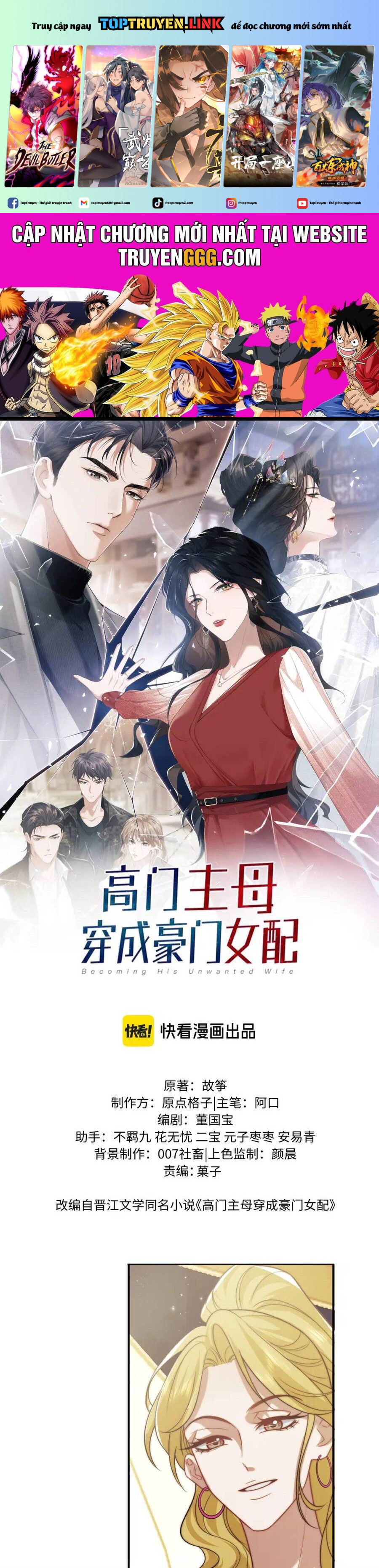Chủ Mẫu Xuyên Không Tới Làm Phu Nhân Hào Môn Chapter 114 - Trang 0