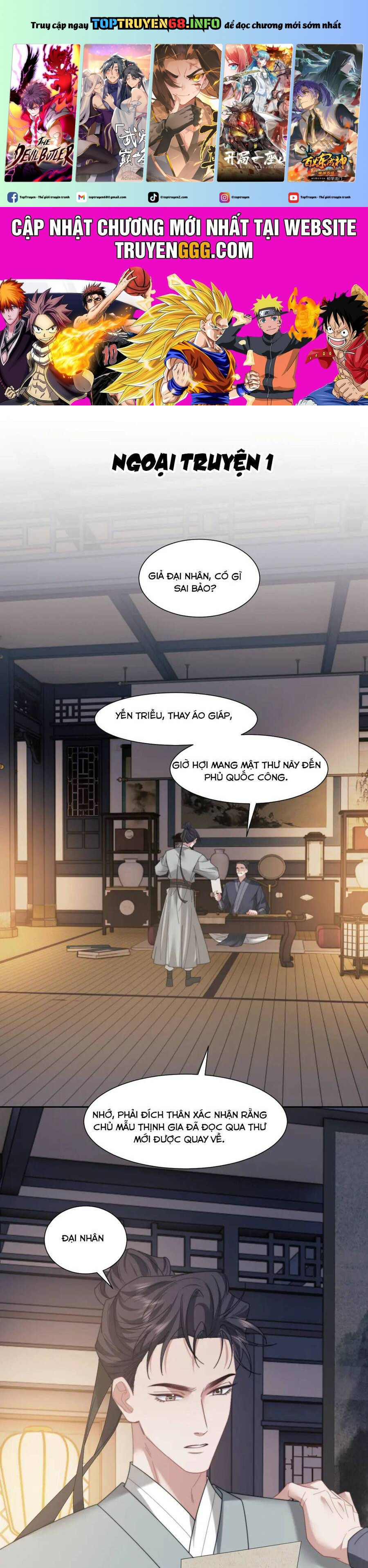 Chủ Mẫu Xuyên Không Tới Làm Phu Nhân Hào Môn Chapter 132 - Trang 0