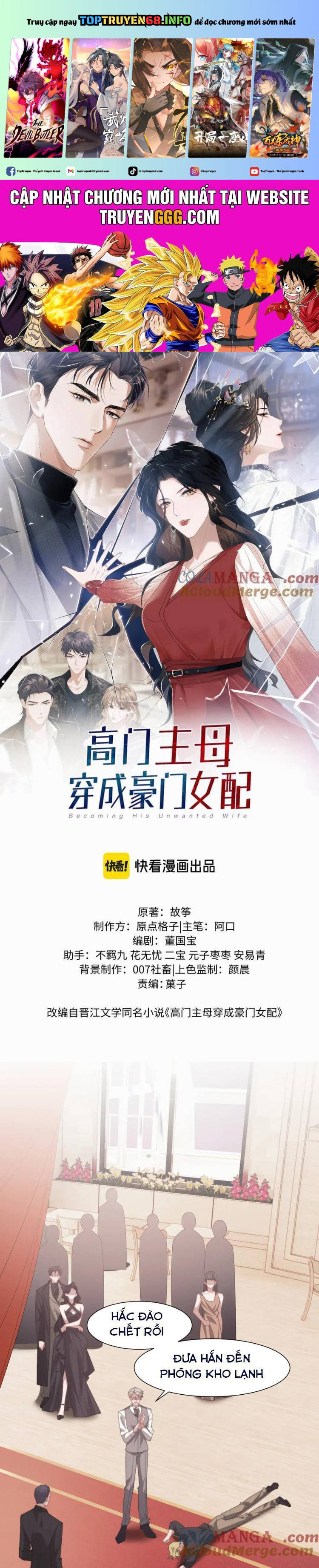 Chủ Mẫu Xuyên Không Tới Làm Phu Nhân Hào Môn Chapter 125 - Trang 0