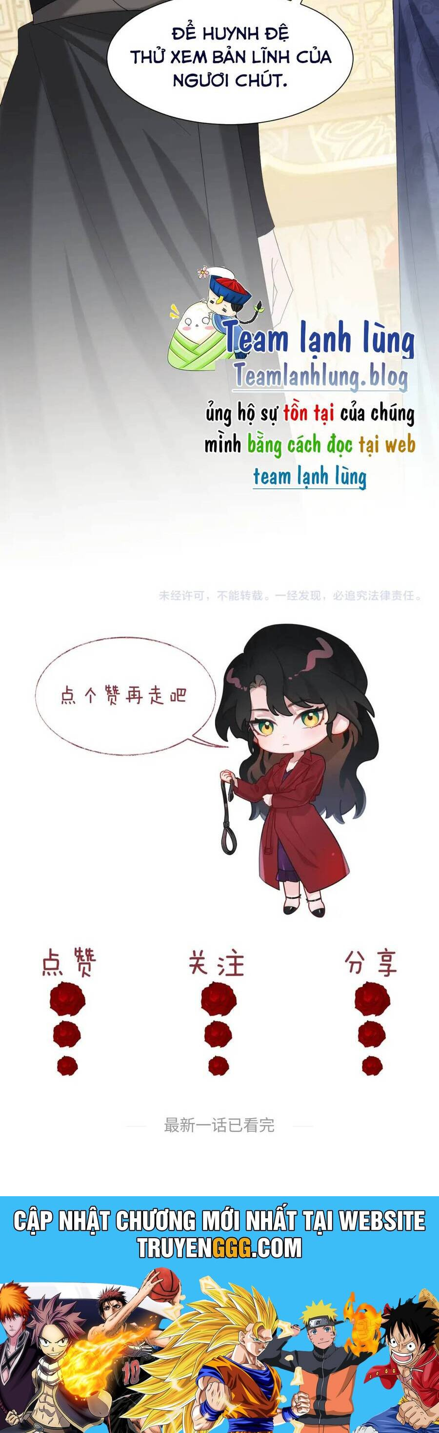 Chủ Mẫu Xuyên Không Tới Làm Phu Nhân Hào Môn Chapter 141 - Trang 30