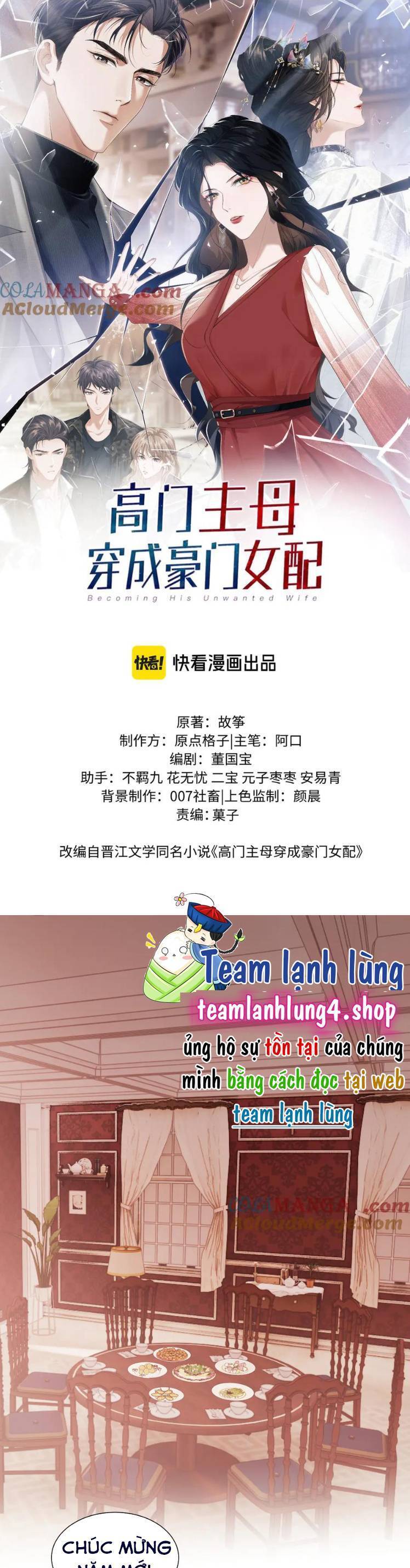 Chủ Mẫu Xuyên Không Tới Làm Phu Nhân Hào Môn Chapter 149 - Trang 1