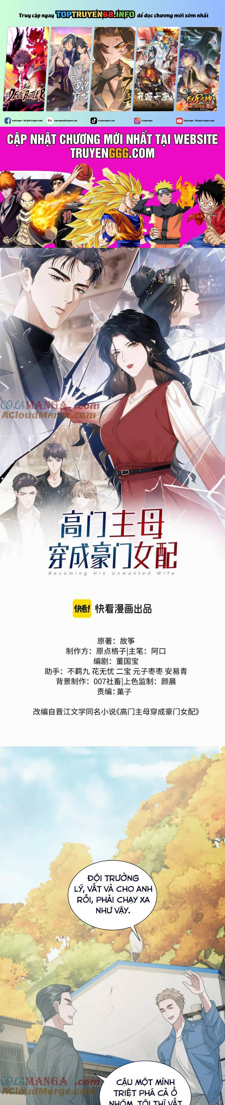Chủ Mẫu Xuyên Không Tới Làm Phu Nhân Hào Môn Chapter 135 - Trang 0