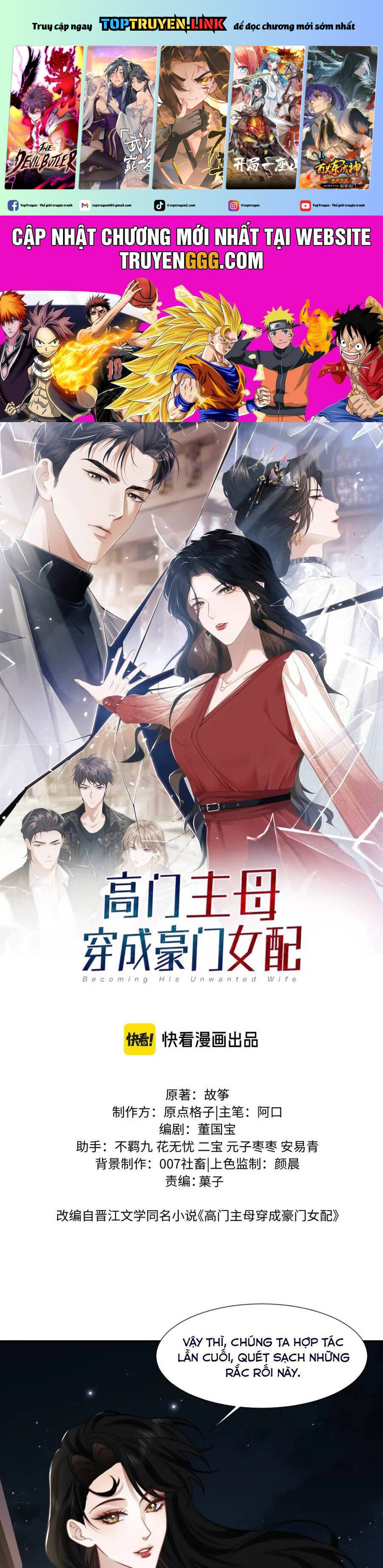 Chủ Mẫu Xuyên Không Tới Làm Phu Nhân Hào Môn Chapter 116 - Trang 0
