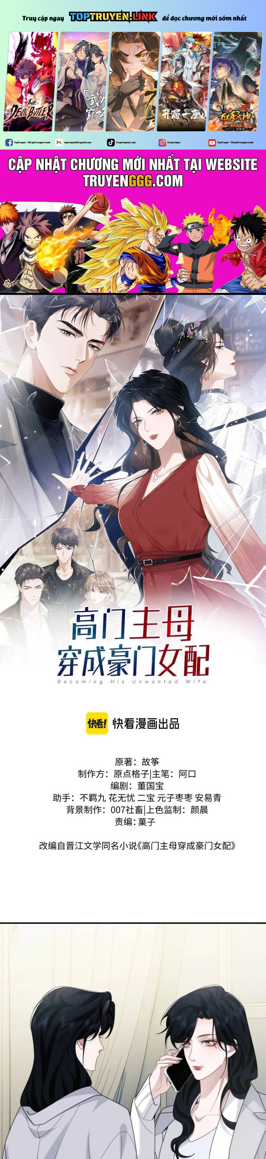 Chủ Mẫu Xuyên Không Tới Làm Phu Nhân Hào Môn Chapter 112 - Trang 0