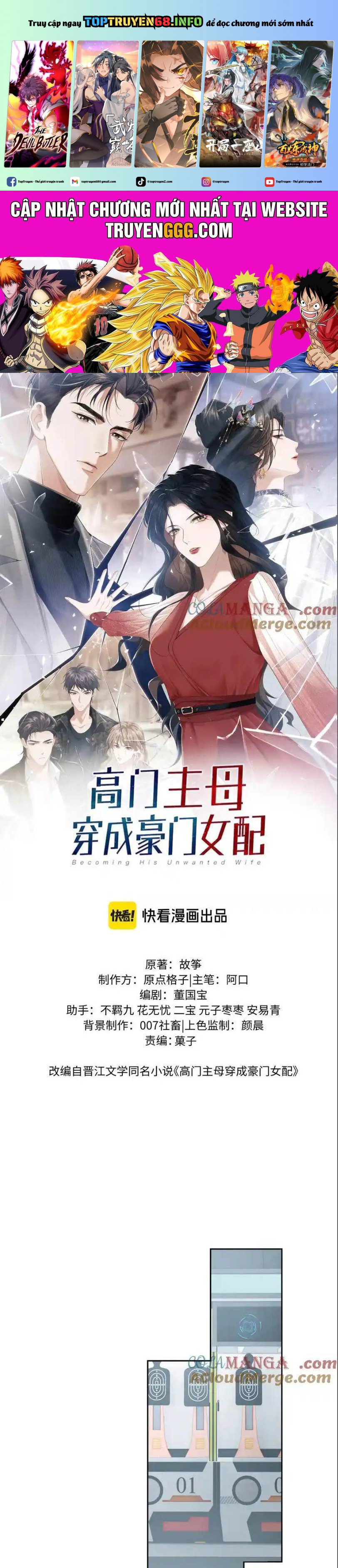 Chủ Mẫu Xuyên Không Tới Làm Phu Nhân Hào Môn Chapter 118 - Trang 0