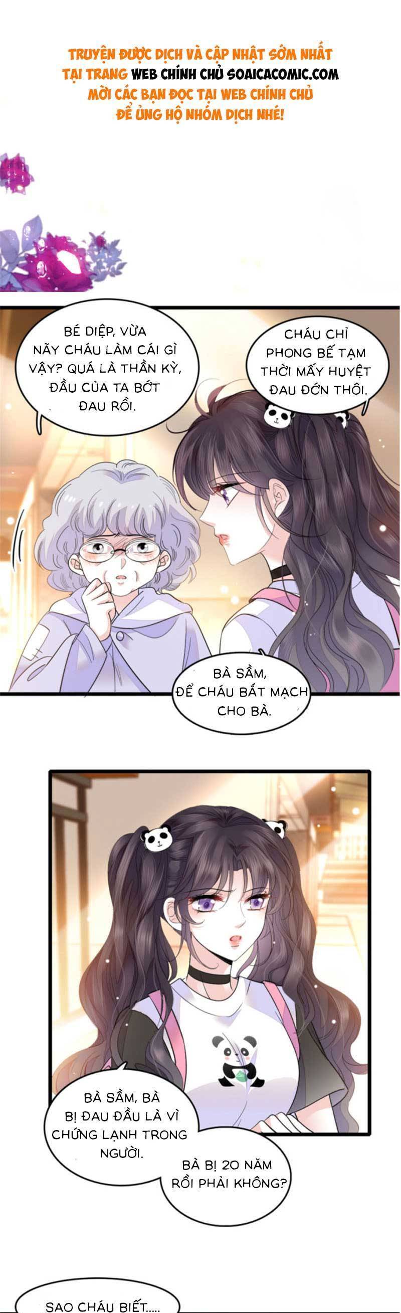 Thiên Kim Toàn Năng Bá Khí Ngút Trời Chapter 21 - Trang 0