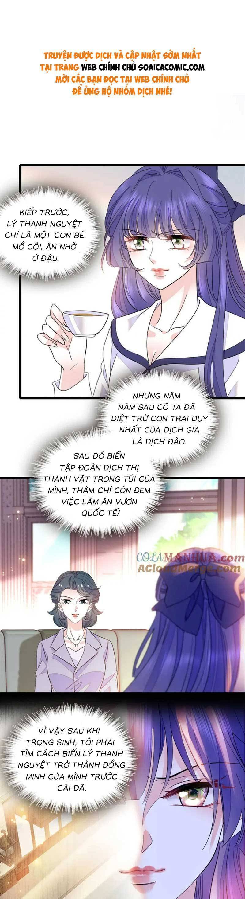 Thiên Kim Toàn Năng Bá Khí Ngút Trời Chapter 22 - Trang 0