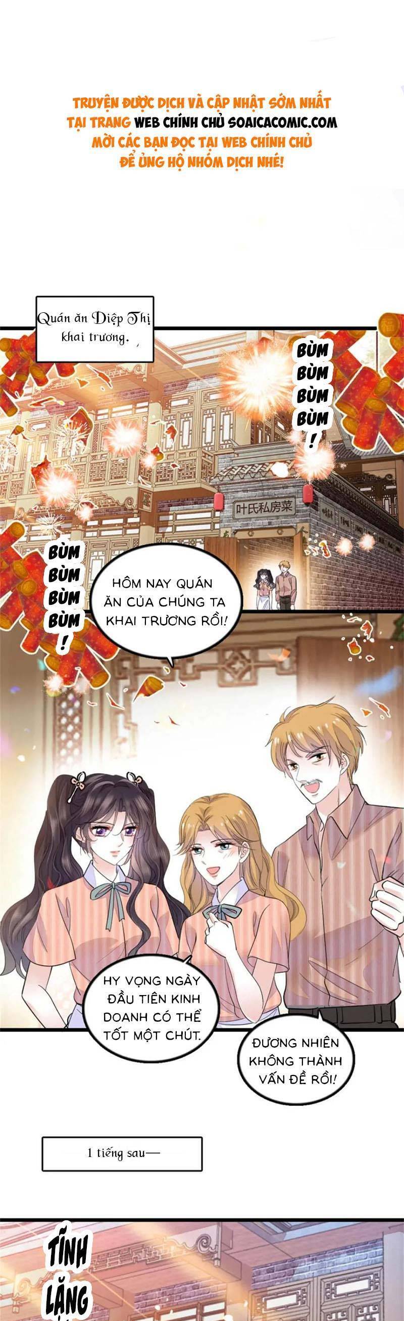Thiên Kim Toàn Năng Bá Khí Ngút Trời Chapter 26 - Trang 0