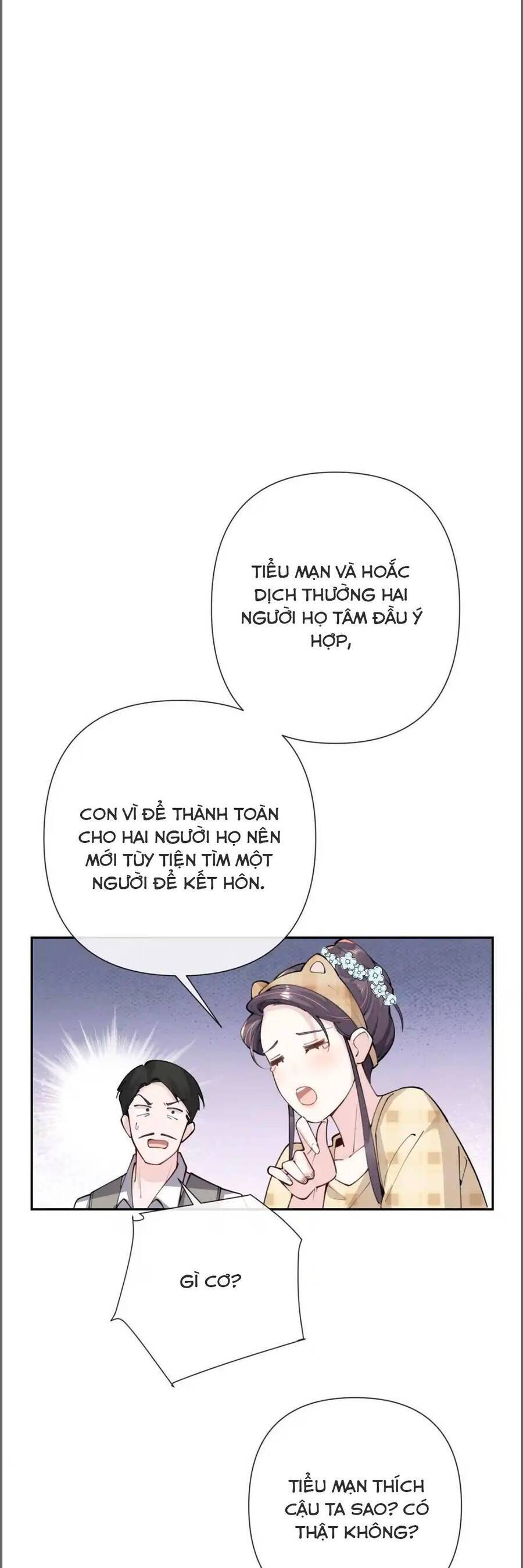 Ban Ngày Bị Hủy Hôn, Buổi Tối Bị Chỉ Huy Vừa Đáng Yêu Vừa Hung Dữ Đòi Ôm. Chapter 11 - Trang 16