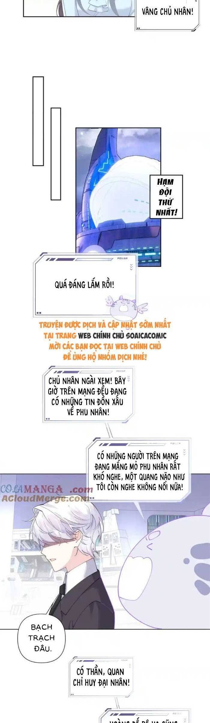 Ban Ngày Bị Hủy Hôn, Buổi Tối Bị Chỉ Huy Vừa Đáng Yêu Vừa Hung Dữ Đòi Ôm. Chapter 76 - Trang 1