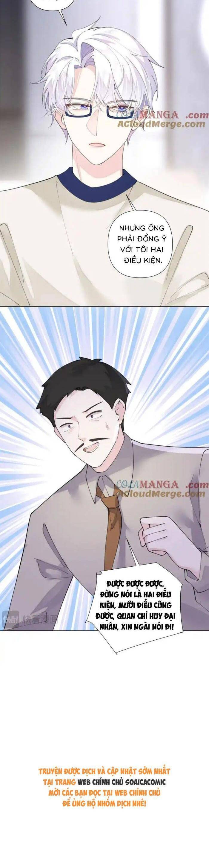 Ban Ngày Bị Hủy Hôn, Buổi Tối Bị Chỉ Huy Vừa Đáng Yêu Vừa Hung Dữ Đòi Ôm. Chapter 78 - Trang 15