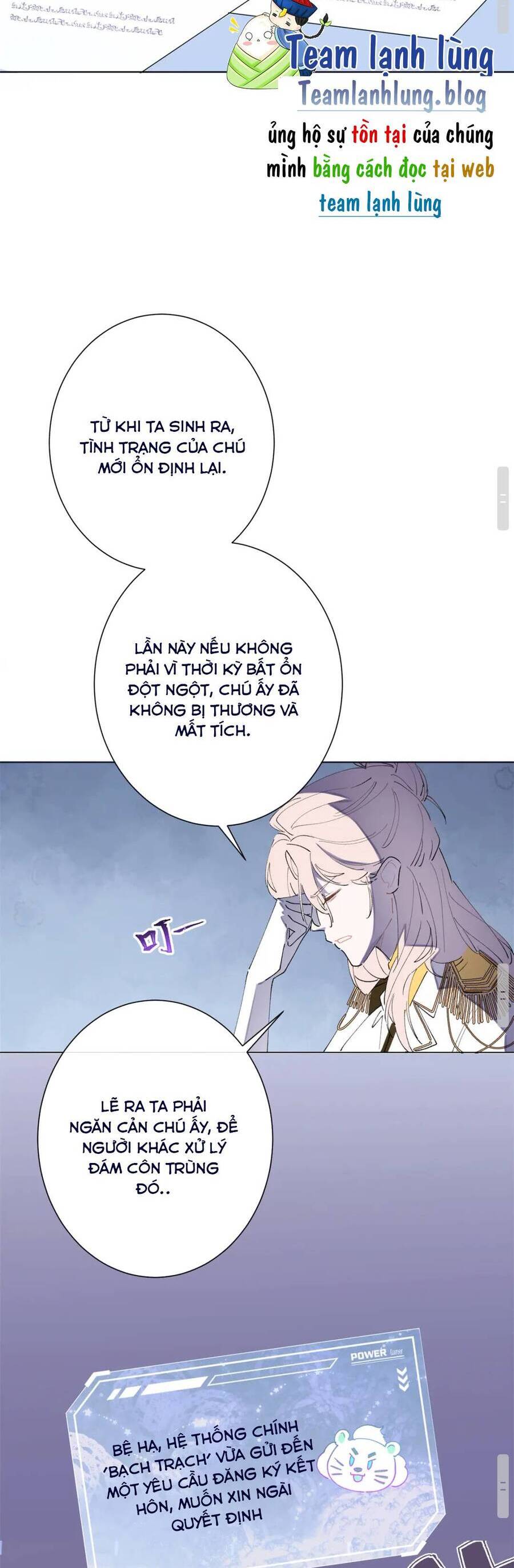 Ban Ngày Bị Hủy Hôn, Buổi Tối Bị Chỉ Huy Vừa Đáng Yêu Vừa Hung Dữ Đòi Ôm. Chapter 3 - Trang 21