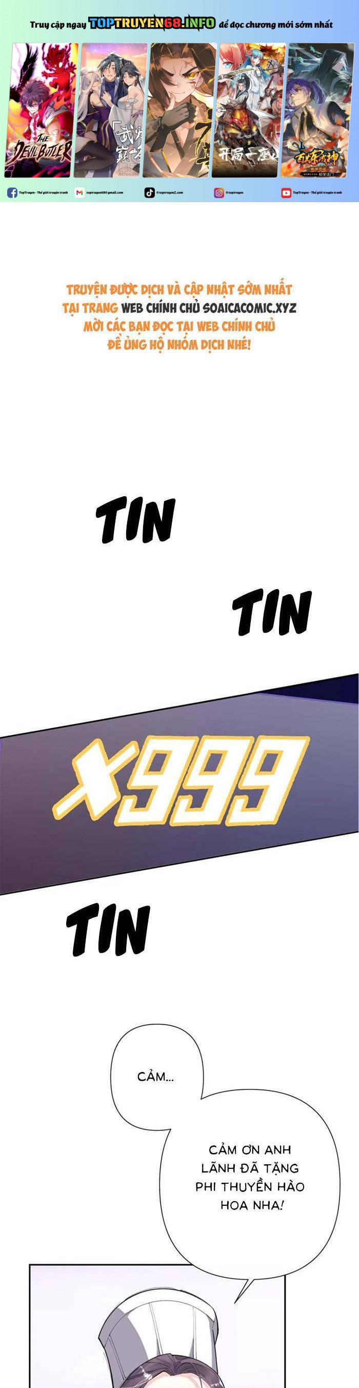 Ban Ngày Bị Hủy Hôn, Buổi Tối Bị Chỉ Huy Vừa Đáng Yêu Vừa Hung Dữ Đòi Ôm. Chapter 13 - Trang 0