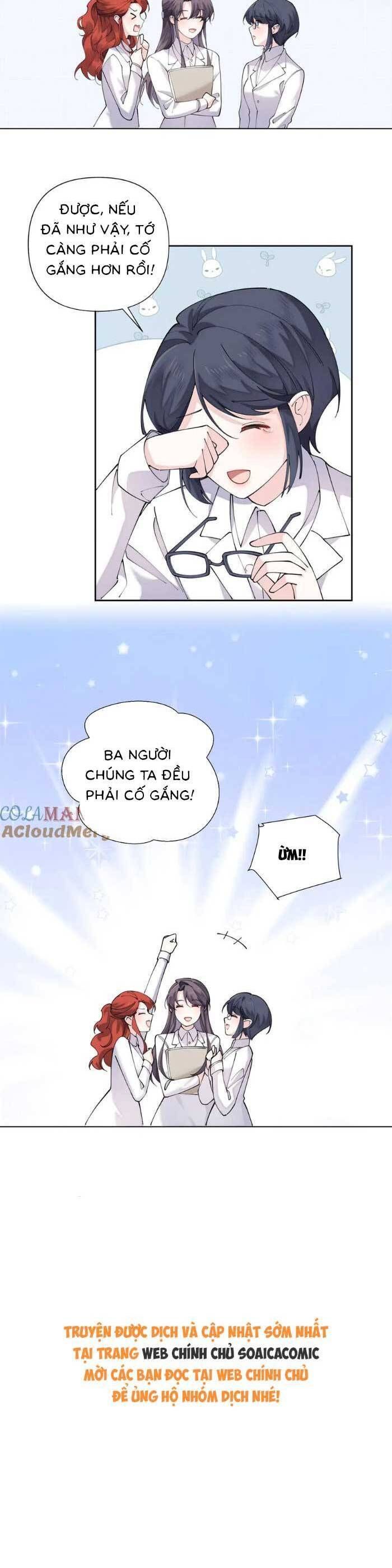 Ban Ngày Bị Hủy Hôn, Buổi Tối Bị Chỉ Huy Vừa Đáng Yêu Vừa Hung Dữ Đòi Ôm. Chapter 73 - Trang 15