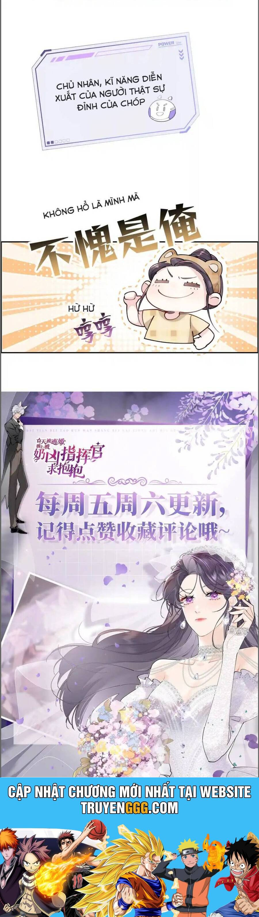 Ban Ngày Bị Hủy Hôn, Buổi Tối Bị Chỉ Huy Vừa Đáng Yêu Vừa Hung Dữ Đòi Ôm. Chapter 11 - Trang 22