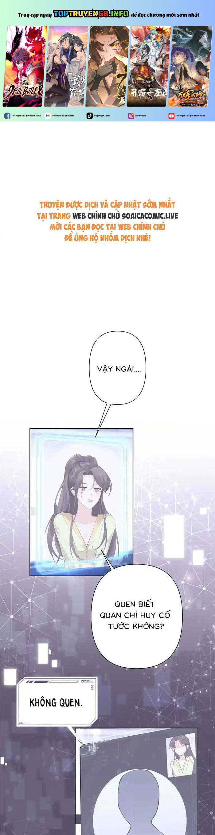 Ban Ngày Bị Hủy Hôn, Buổi Tối Bị Chỉ Huy Vừa Đáng Yêu Vừa Hung Dữ Đòi Ôm. Chapter 18 - Trang 0