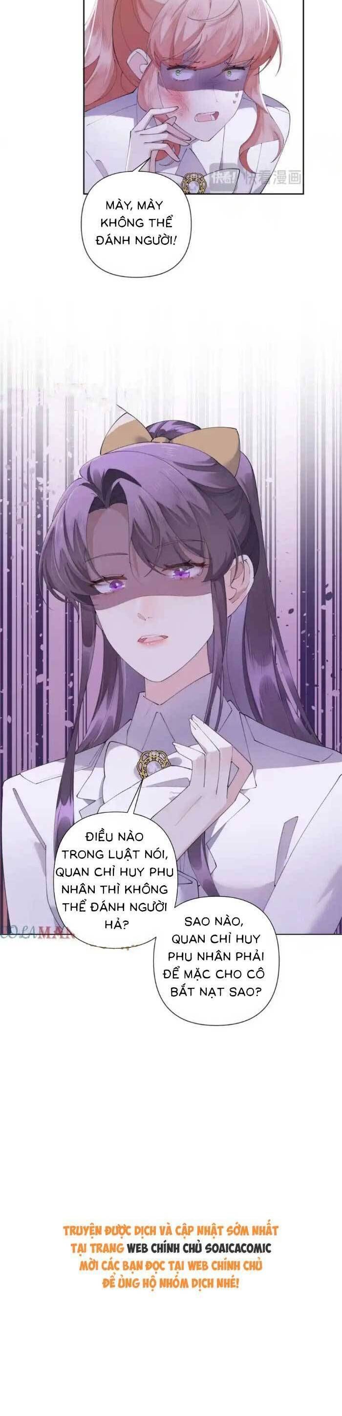 Ban Ngày Bị Hủy Hôn, Buổi Tối Bị Chỉ Huy Vừa Đáng Yêu Vừa Hung Dữ Đòi Ôm. Chapter 76 - Trang 14