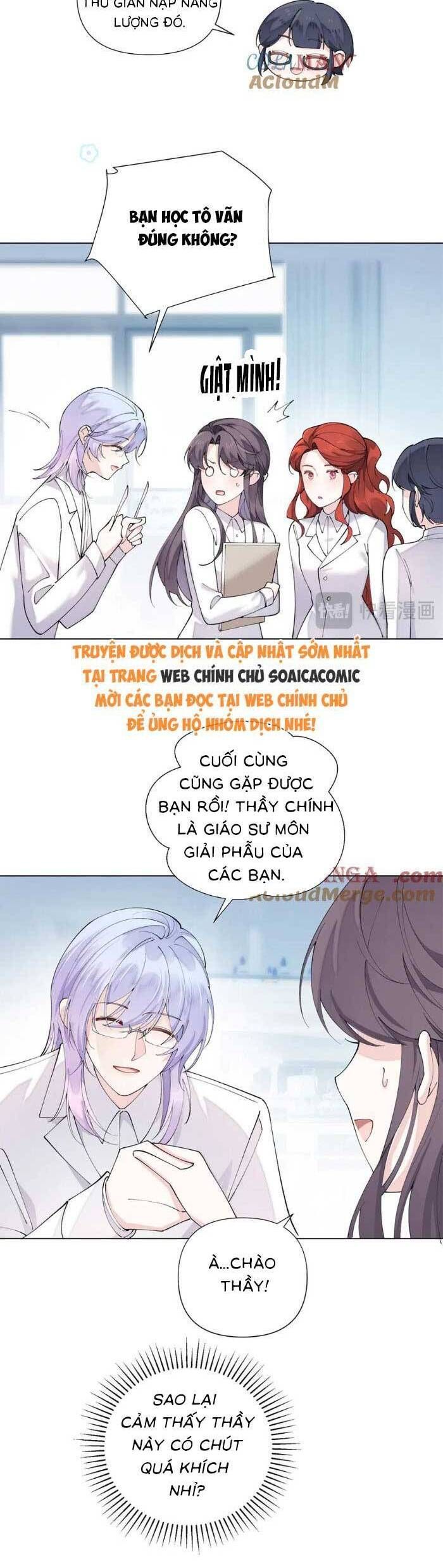 Ban Ngày Bị Hủy Hôn, Buổi Tối Bị Chỉ Huy Vừa Đáng Yêu Vừa Hung Dữ Đòi Ôm. Chapter 73 - Trang 2