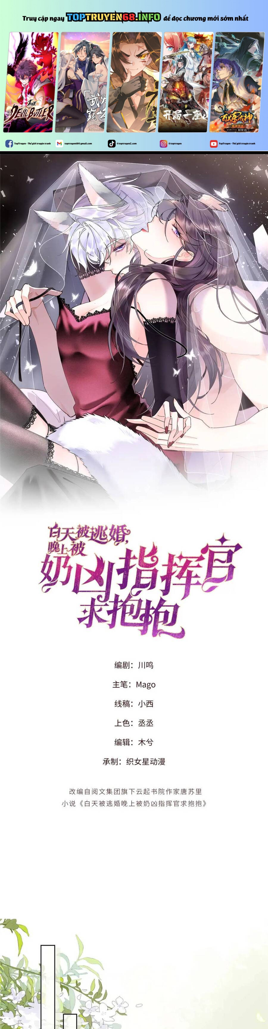 Ban Ngày Bị Hủy Hôn, Buổi Tối Bị Chỉ Huy Vừa Đáng Yêu Vừa Hung Dữ Đòi Ôm. Chapter 7 - Trang 0