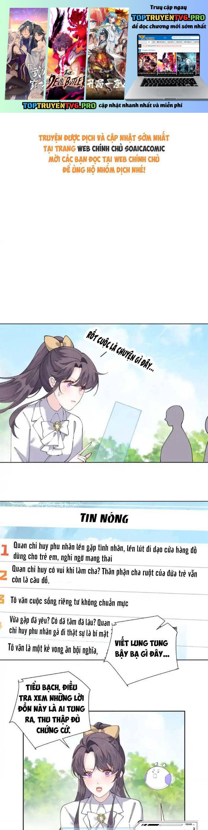 Ban Ngày Bị Hủy Hôn, Buổi Tối Bị Chỉ Huy Vừa Đáng Yêu Vừa Hung Dữ Đòi Ôm. Chapter 76 - Trang 0