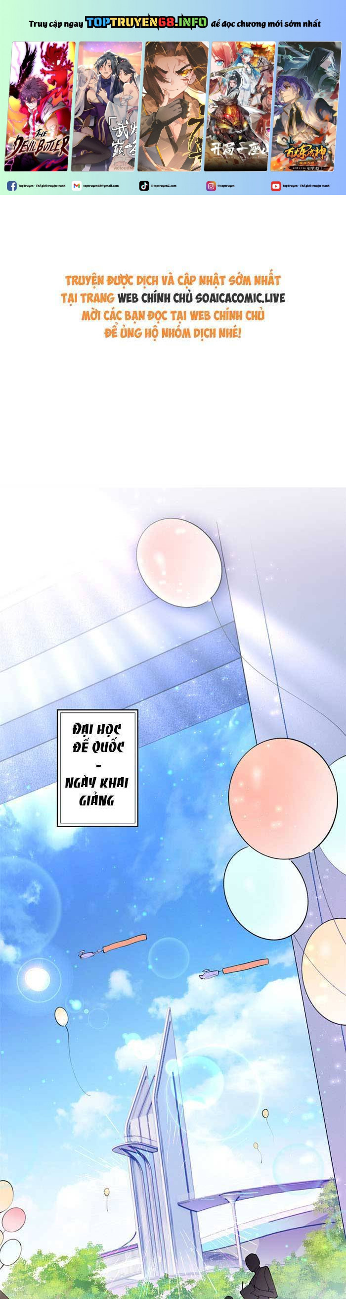 Ban Ngày Bị Hủy Hôn, Buổi Tối Bị Chỉ Huy Vừa Đáng Yêu Vừa Hung Dữ Đòi Ôm. Chapter 16 - Trang 0