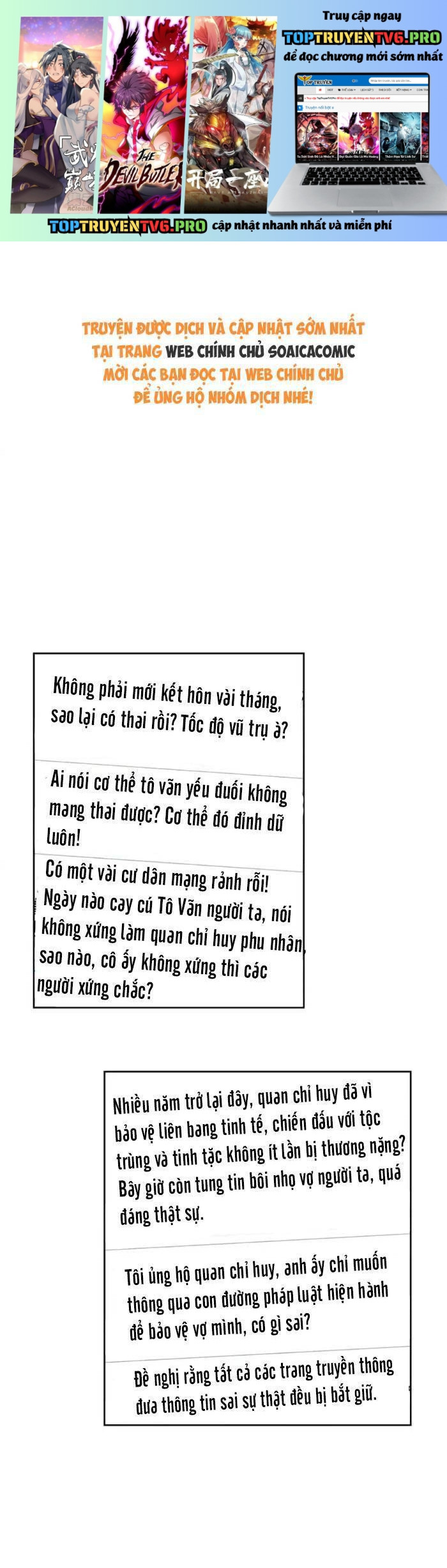 Ban Ngày Bị Hủy Hôn, Buổi Tối Bị Chỉ Huy Vừa Đáng Yêu Vừa Hung Dữ Đòi Ôm. Chapter 78 - Trang 0