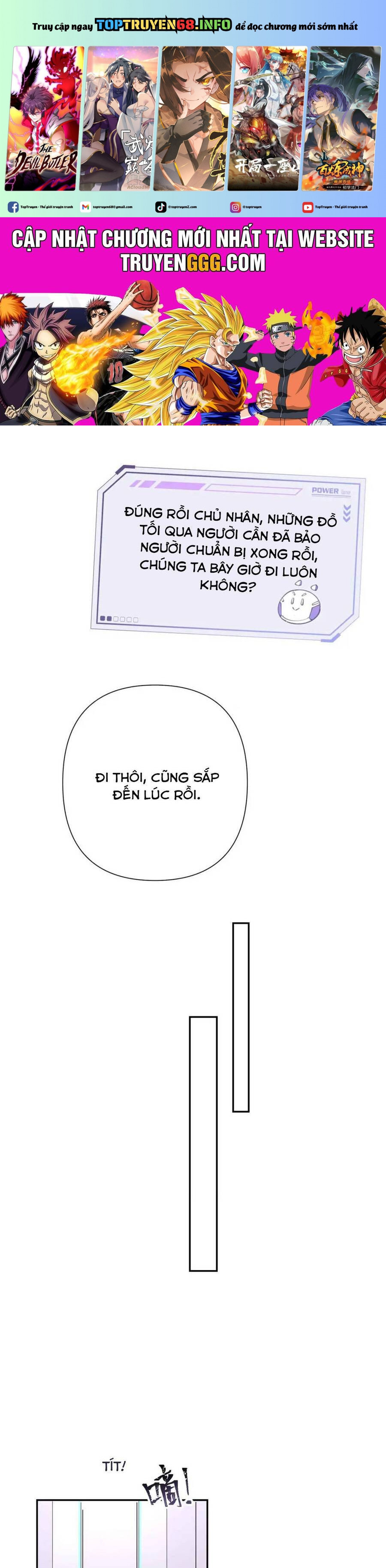 Ban Ngày Bị Hủy Hôn, Buổi Tối Bị Chỉ Huy Vừa Đáng Yêu Vừa Hung Dữ Đòi Ôm. Chapter 12 - Trang 0