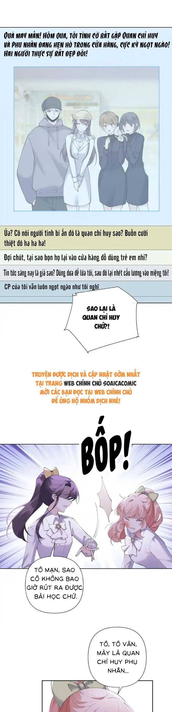 Ban Ngày Bị Hủy Hôn, Buổi Tối Bị Chỉ Huy Vừa Đáng Yêu Vừa Hung Dữ Đòi Ôm. Chapter 76 - Trang 13