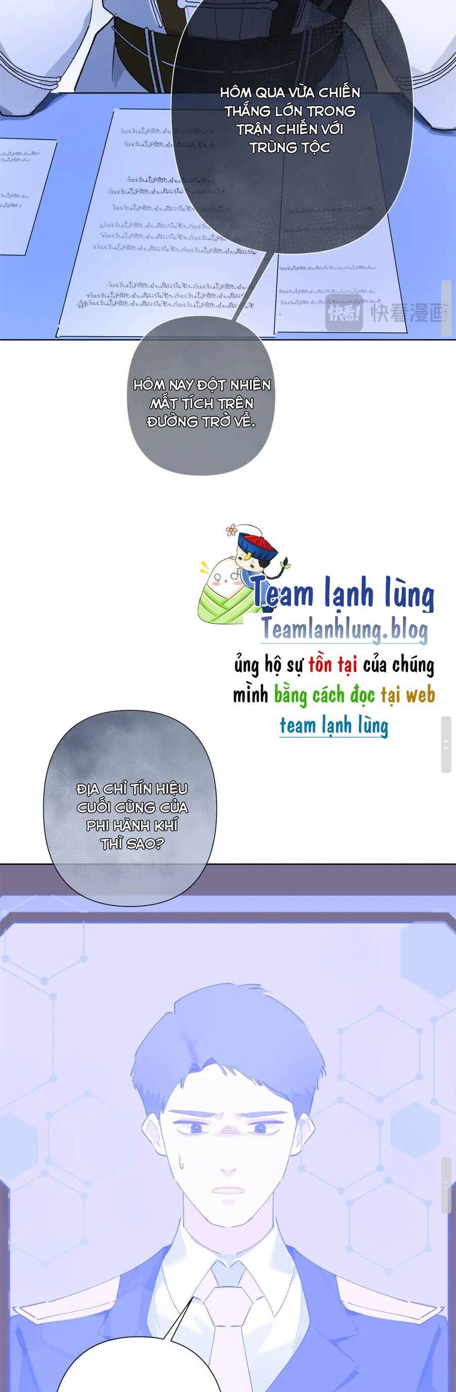 Ban Ngày Bị Hủy Hôn, Buổi Tối Bị Chỉ Huy Vừa Đáng Yêu Vừa Hung Dữ Đòi Ôm. Chapter 3 - Trang 17
