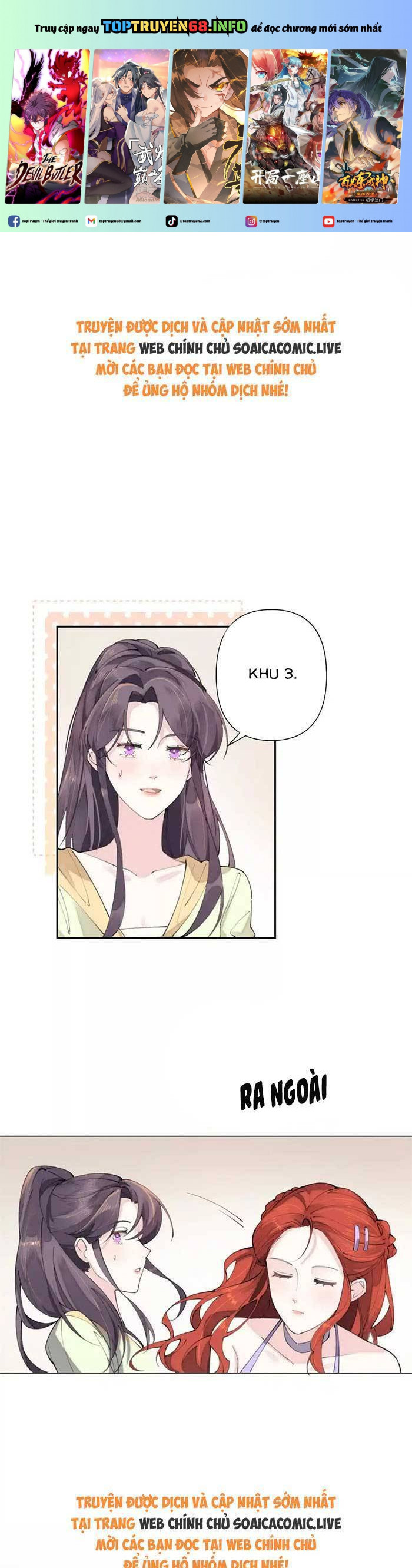 Ban Ngày Bị Hủy Hôn, Buổi Tối Bị Chỉ Huy Vừa Đáng Yêu Vừa Hung Dữ Đòi Ôm. Chapter 17 - Trang 0