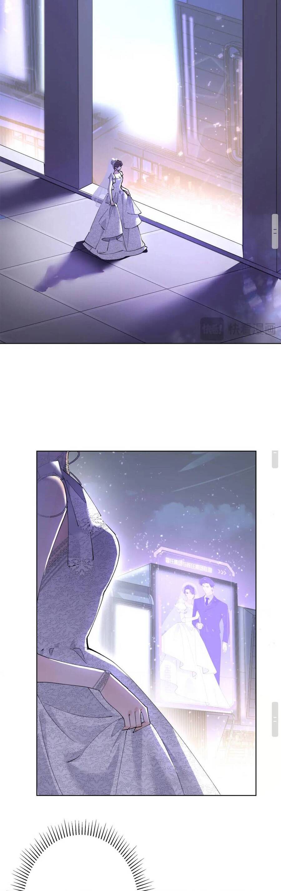 Ban Ngày Bị Hủy Hôn, Buổi Tối Bị Chỉ Huy Vừa Đáng Yêu Vừa Hung Dữ Đòi Ôm. Chapter 3 - Trang 11