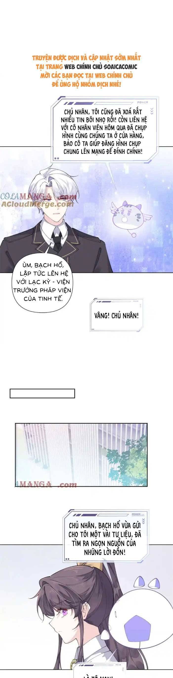 Ban Ngày Bị Hủy Hôn, Buổi Tối Bị Chỉ Huy Vừa Đáng Yêu Vừa Hung Dữ Đòi Ôm. Chapter 76 - Trang 3