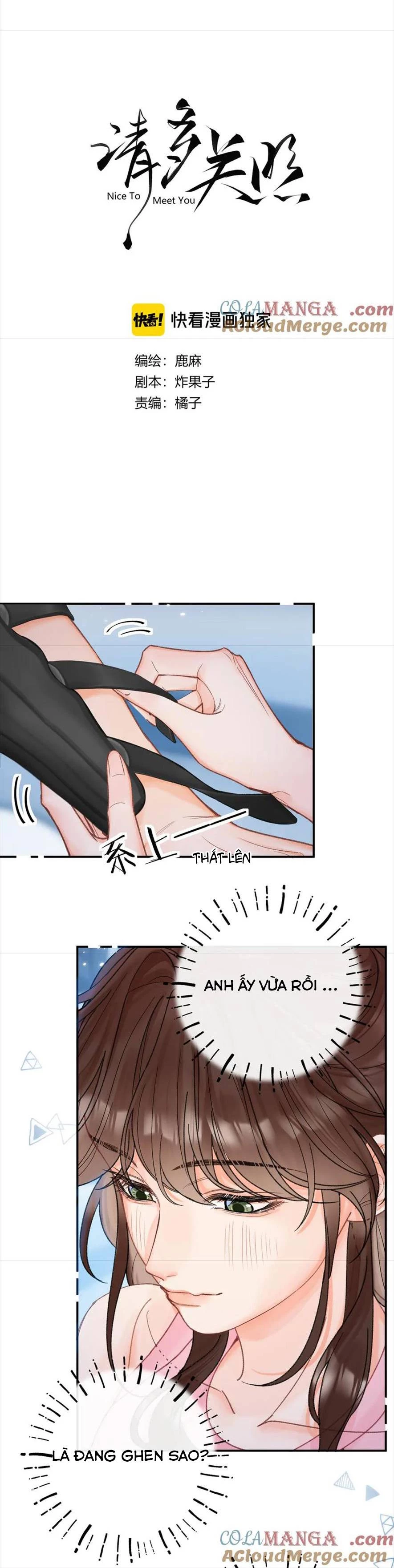 Thỉnh Đa Loan Chiếu Chapter 13 - Trang 4
