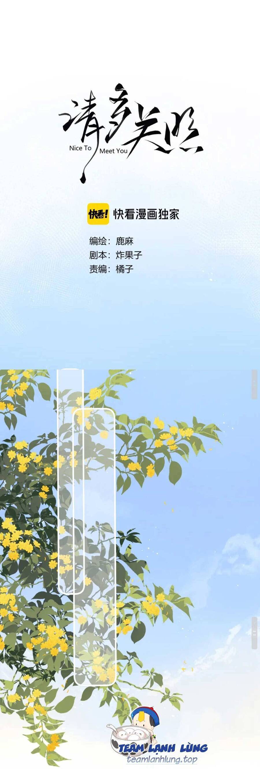 Thỉnh Đa Loan Chiếu Chapter 8 - Trang 12