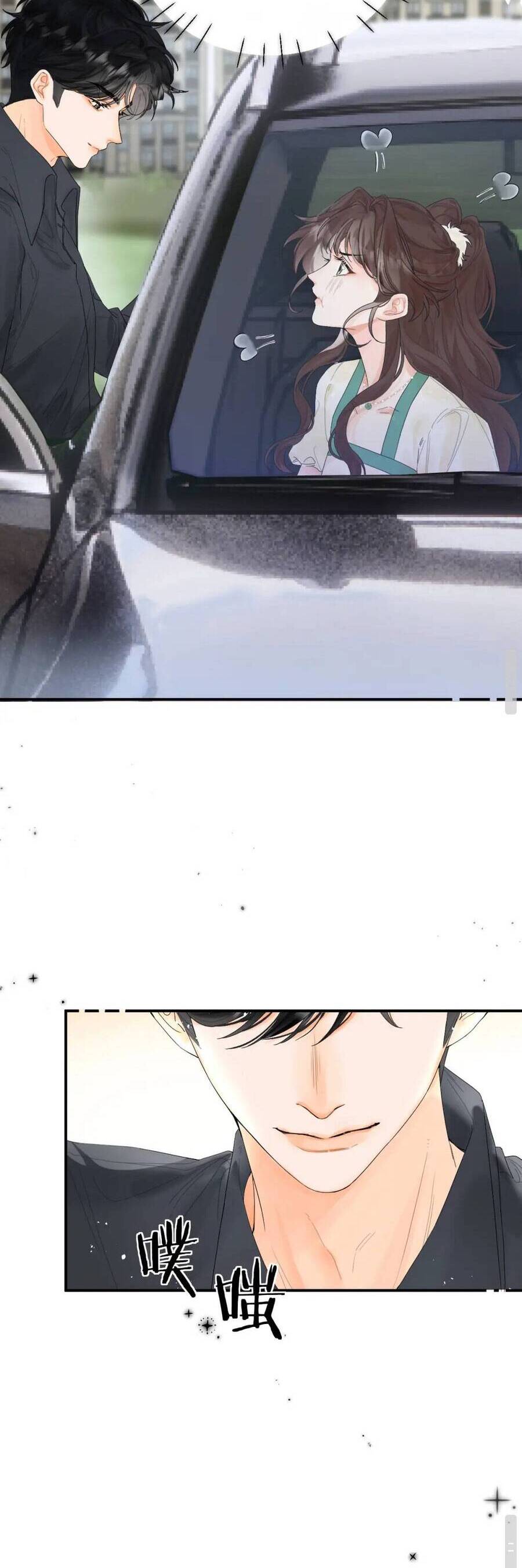 Thỉnh Đa Loan Chiếu Chapter 4 - Trang 17