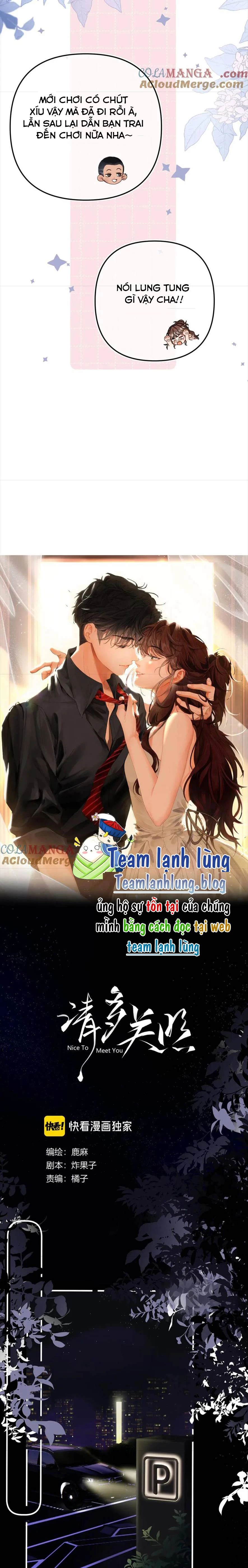 Thỉnh Đa Loan Chiếu Chapter 14 - Trang 1