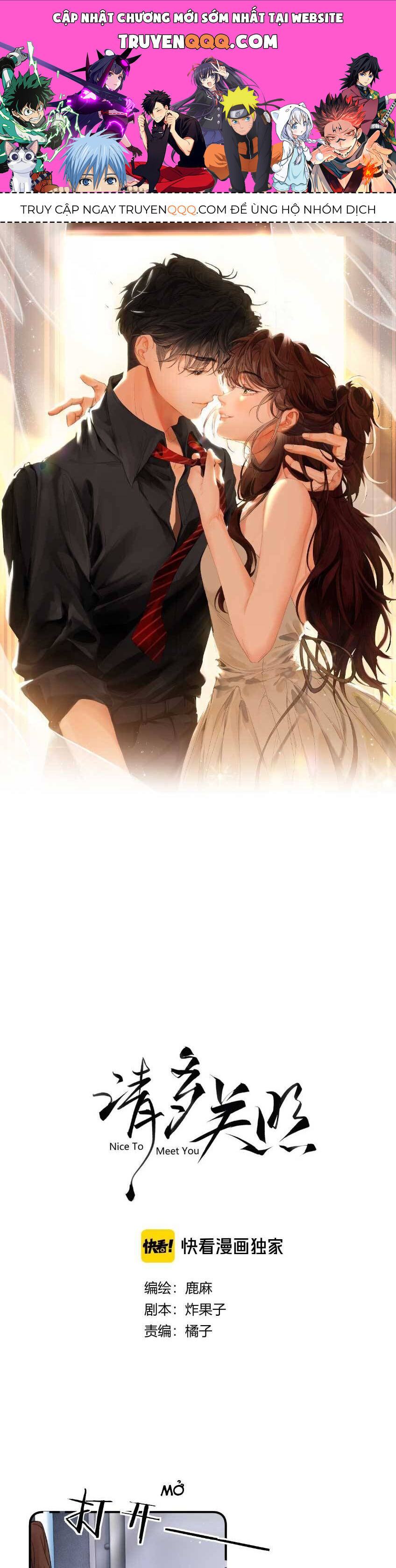 Thỉnh Đa Loan Chiếu Chapter 9 - Trang 0