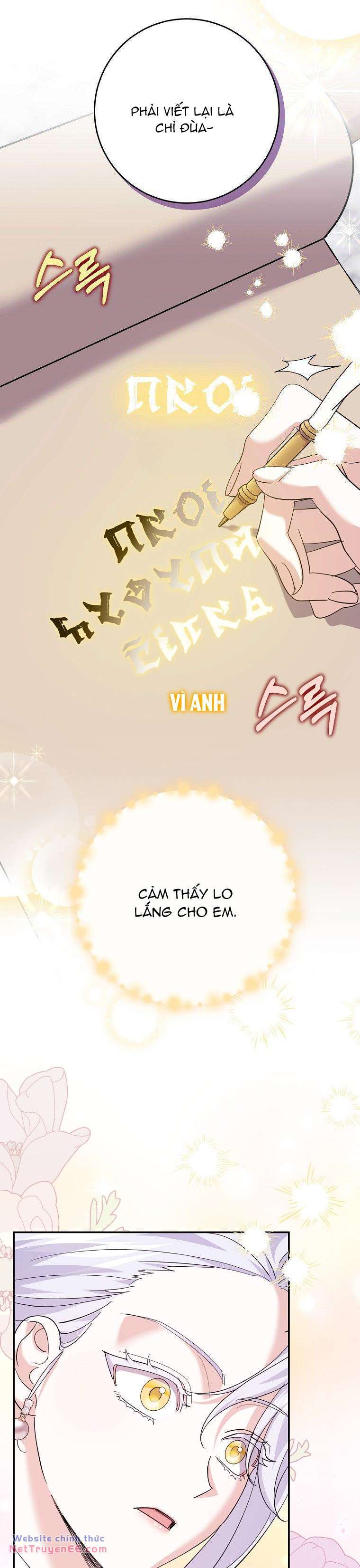 Vị Hôn Phu Phản Diện Cản Trở Con Đường Hoa Của Tôi Chapter 21 - Trang 22